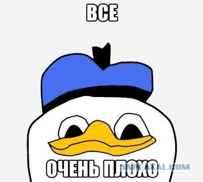 Веломайдан