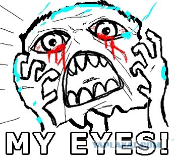 Школьные годы чудесны