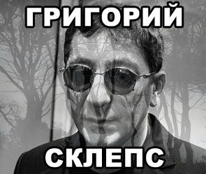 Безысходность знаменитых людей