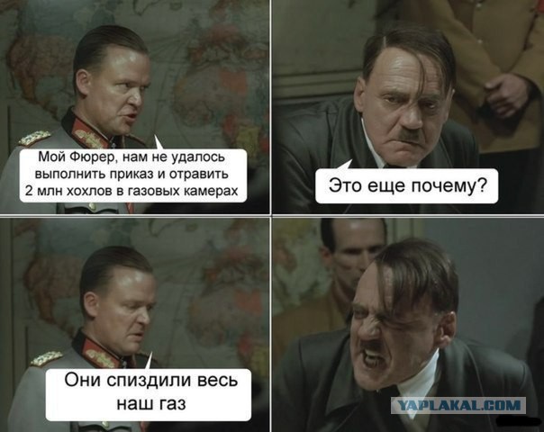 Смешные картинки и комментарии