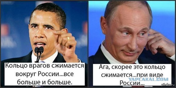 Почему американцев зовут пиндосами?