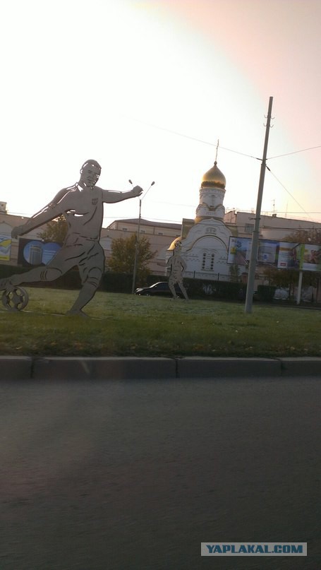 Поездка в славный город Екатеринбург.