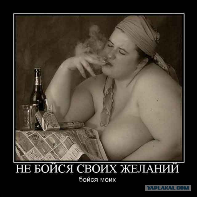 Мне кажется, что его уже не спасти