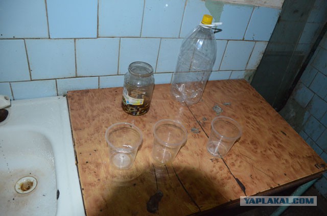Русское гетто