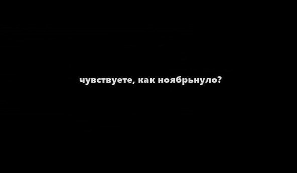Веселые картинки
