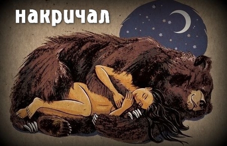 А стоит ли жениться?