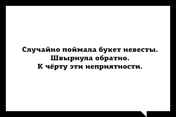 Картинки