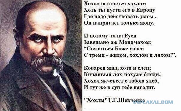 Путин уже не хуйло!