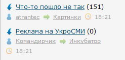 Люблю ЯП за такие случайности 2