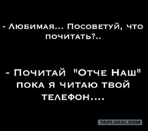 Смешные картинки