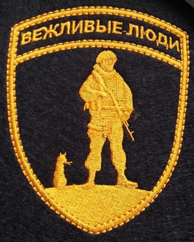 Бурдюк пугает москалей кепкой