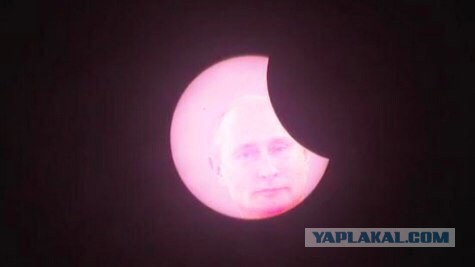 Солнечное затмение в пятницу, 20 марта 2015 года!