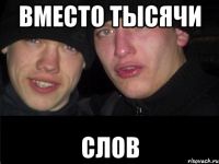 Турция БЕЗ олинклюзив