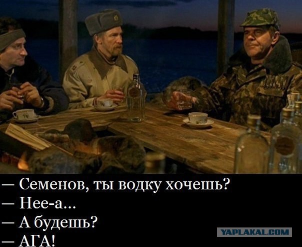 Тварь я дрожащая, или право имею?