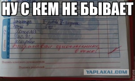 Немного картинок с просторов