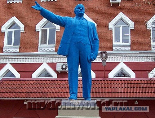Памятники Ленину