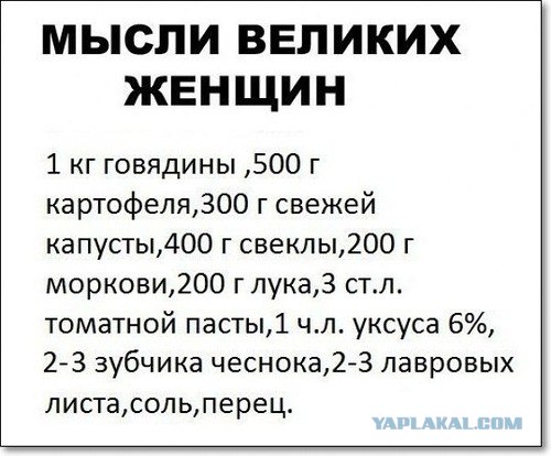 Главное в отношениях