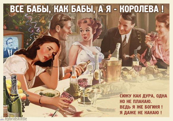 Без квадратов