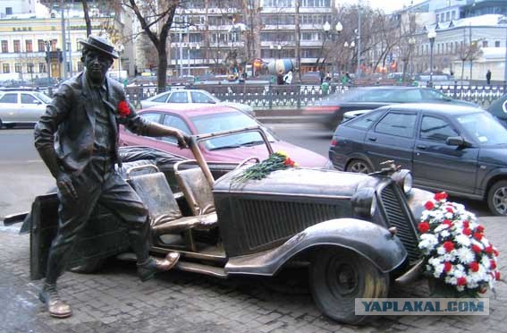 Труса, Балбеса и Бывалого установили в Иркутске