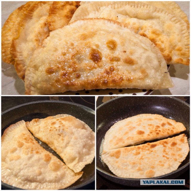 Чебуреки от Пчёлы