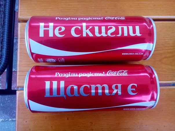 Вторник-повторник