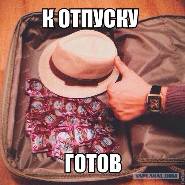 Подруга спалилась. На внимательность.