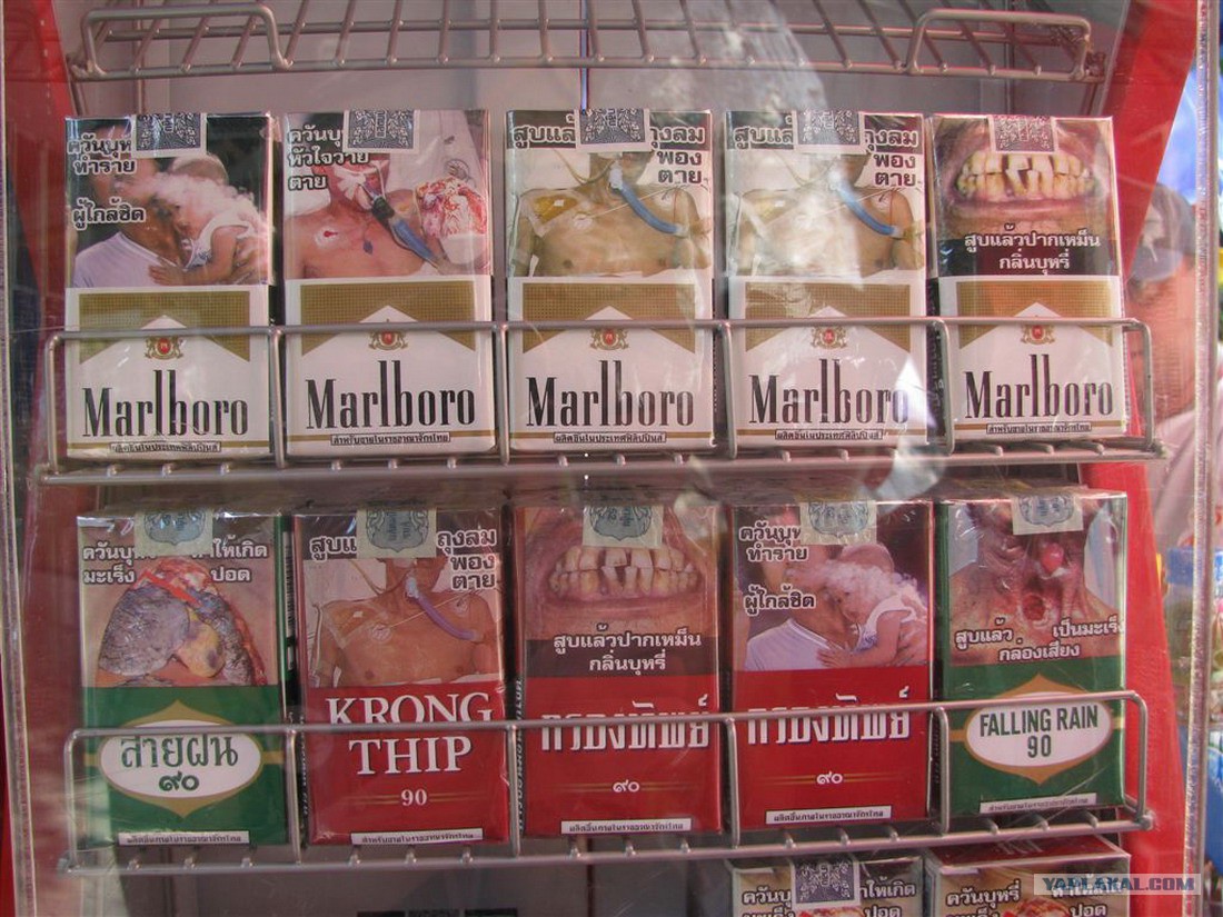 В тайланде можно курить сигареты. Сигареты в Таиланде. Сигареты Мальборо Тайланд.
