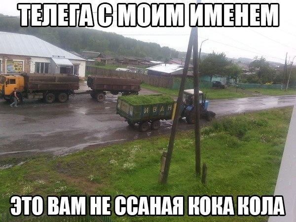 Сборник "баянов" со всего Интернета - 2