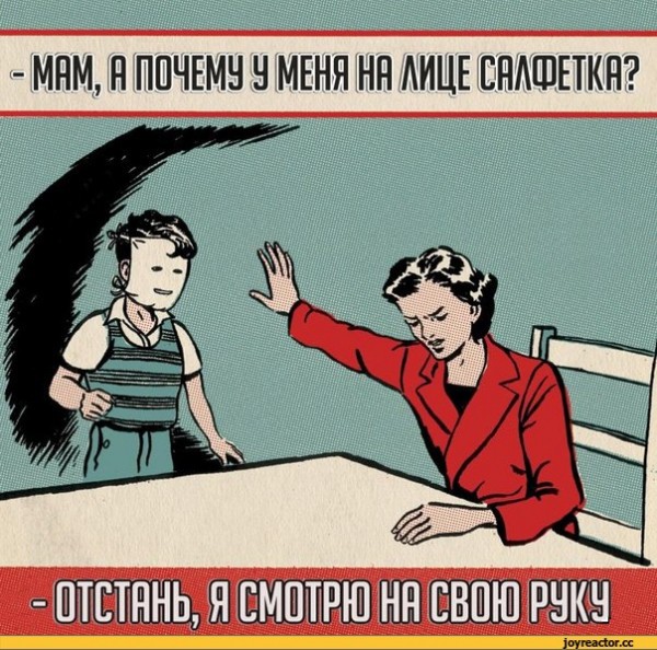 Картинки из сети