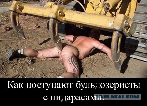 Мажор требует компесанцию с матери убитой им ...