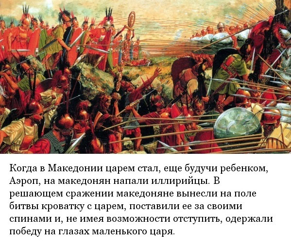 Немного картинок