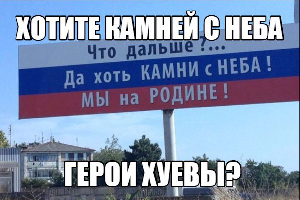 ПС грозится отключить свет и заблокировать