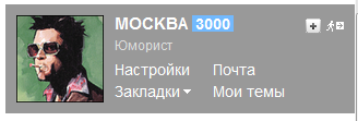 Вся правда об электронных сигаретах
