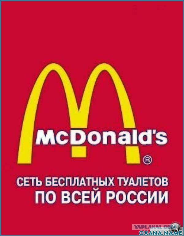 15 рекламных примеров ....