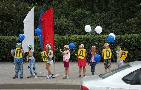 Картинки на пятницу