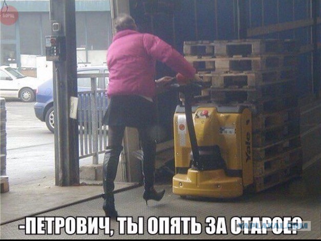Подборка прикольных фото на пятницу