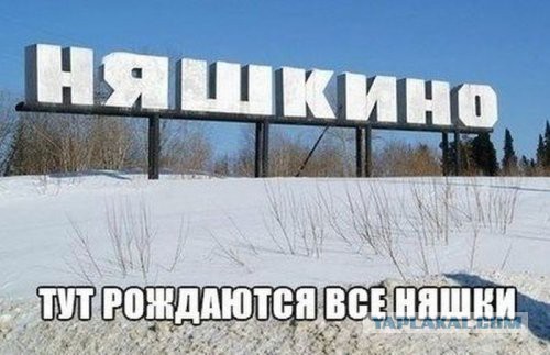 Подборочка картинок из сети