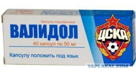 Champions League Сезон 2015/2016. Часть 2