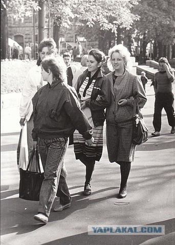 Привет из СССР от детей 1980-х.