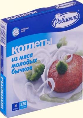 Спасение быка, который всю жизнь простоял на месте