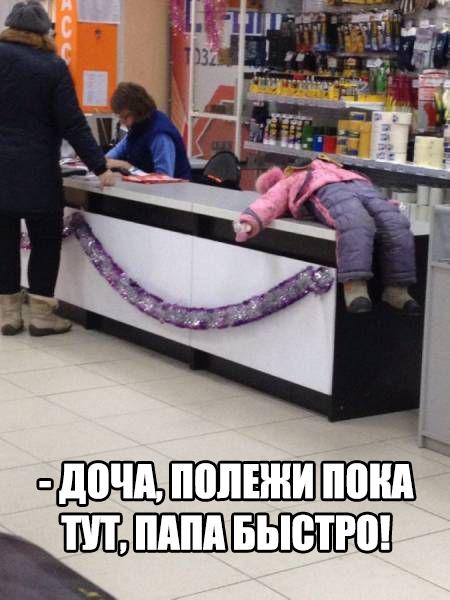 Пучок смешных картинок