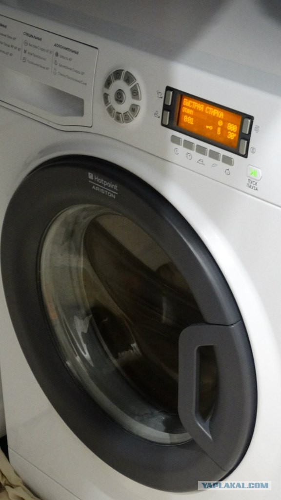 Ремонт квартиры, 2014 год