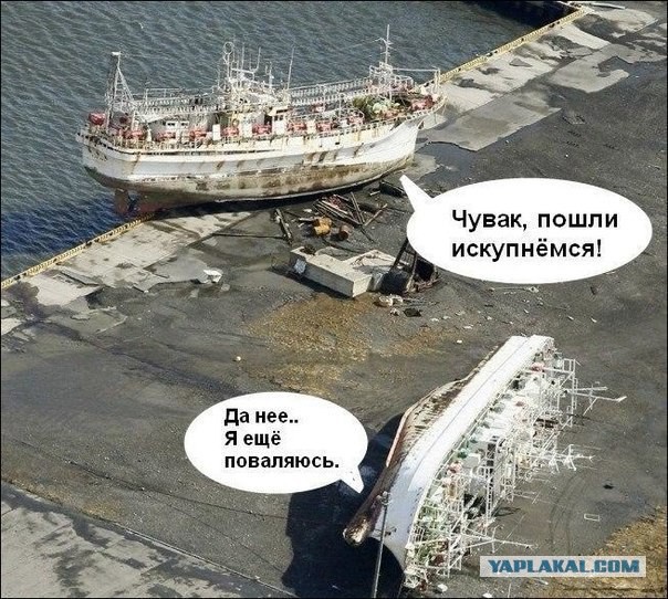 Веселые картинки
