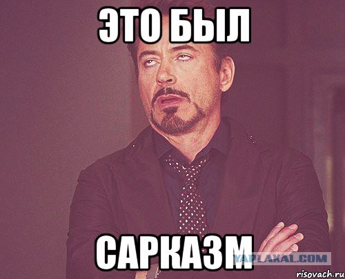 Зарплаты депутатов вырастут в 2016 году