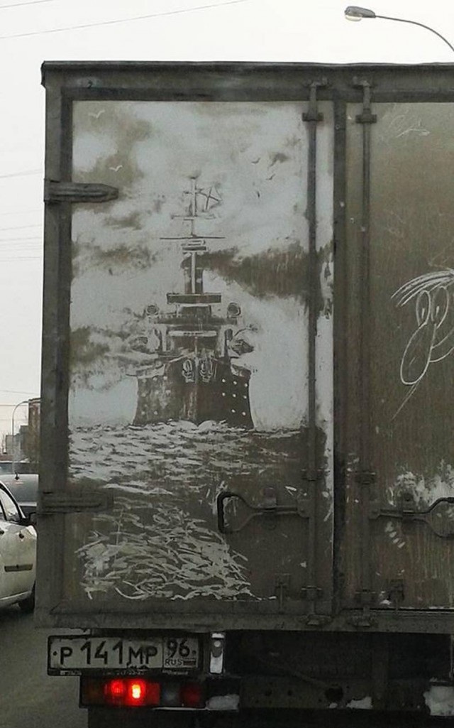 Россия