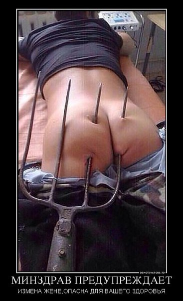 Ужасы и приколы из соцсетей 18+