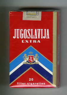 Что курили в СССР