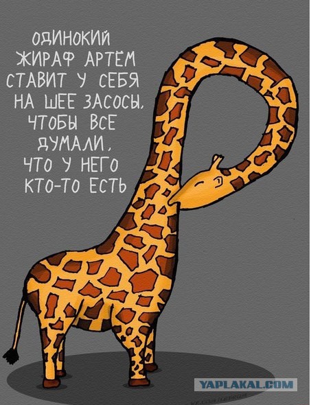 Абсурдный юмор ч.18