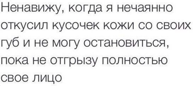 Подборка за неделю
