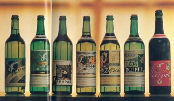 Вспомним семидесятые...